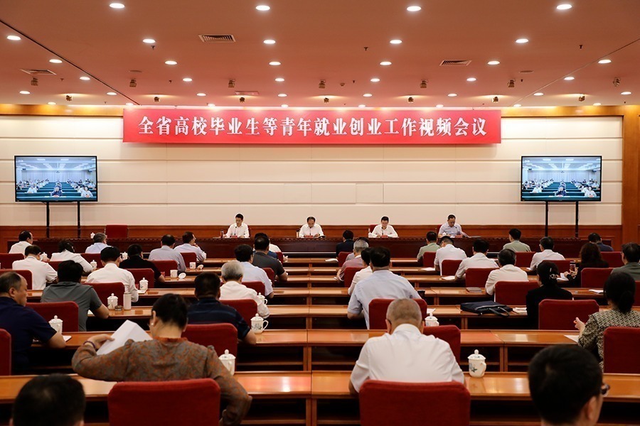 1718243456526073218.jpg 1718243456526073218.jpg