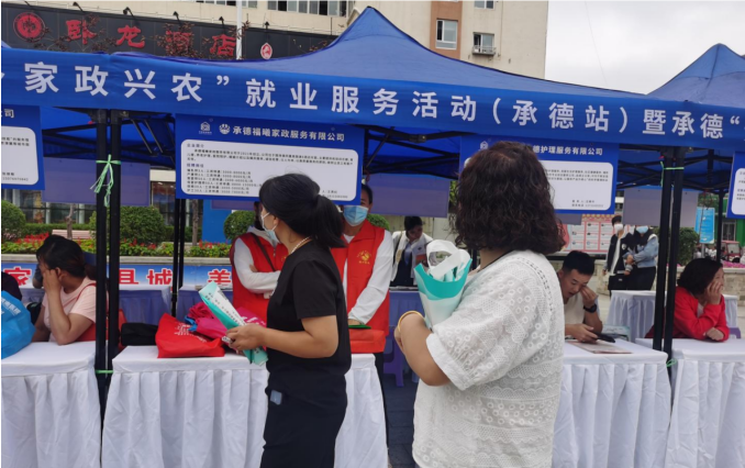 1724749075035003299.png 2.png