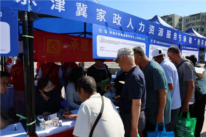 1724750650356058277.png 1.png