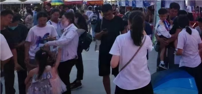 1724814374818008217.png 2.png