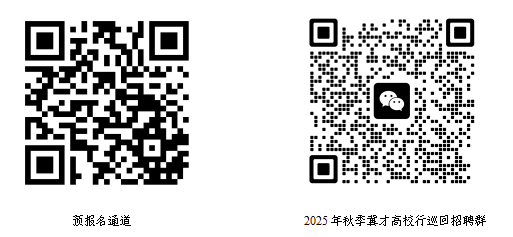 1757298197952001443.png 2wk.png