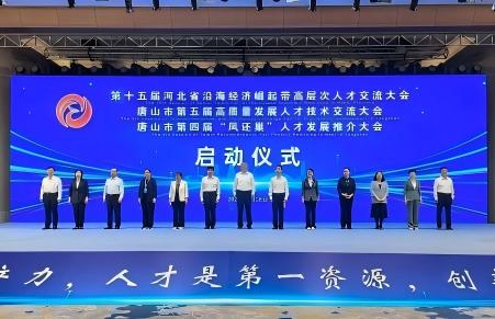 ʮúӱʡغ(jng)ߌӴ˲Ž(hu )ȡSTɹ